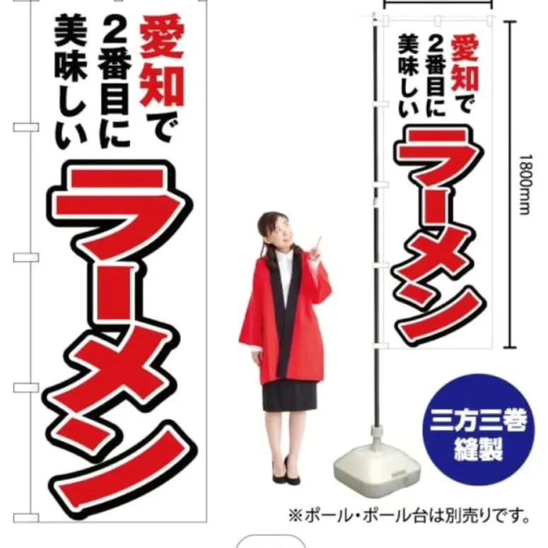 味をしめたので、たこ焼きバー『マリン』さんの姉妹店に鍋とカラ...