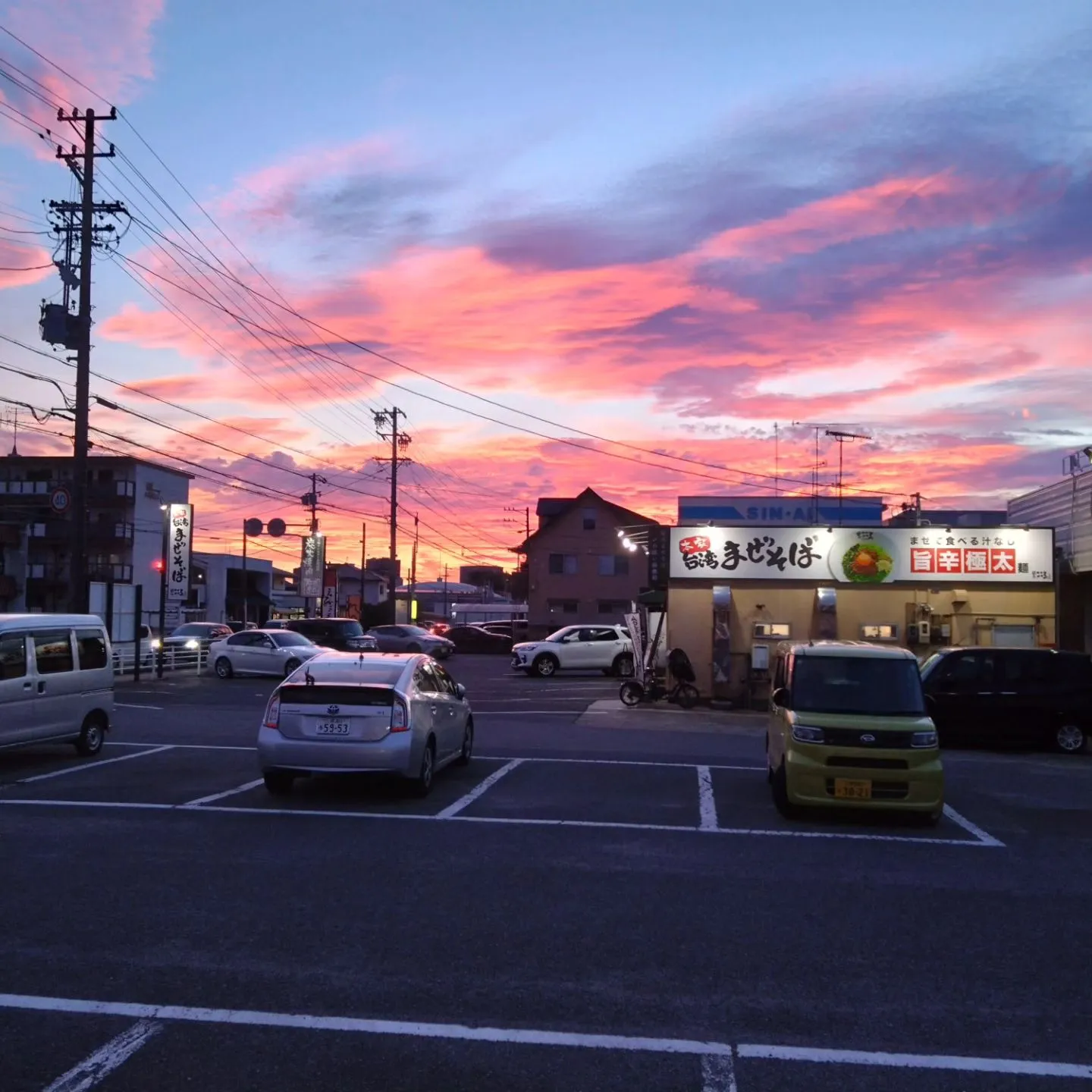 昨日は、キレイな夕焼けでした(⁠ ⁠ꈍ⁠ᴗ⁠ꈍ⁠)