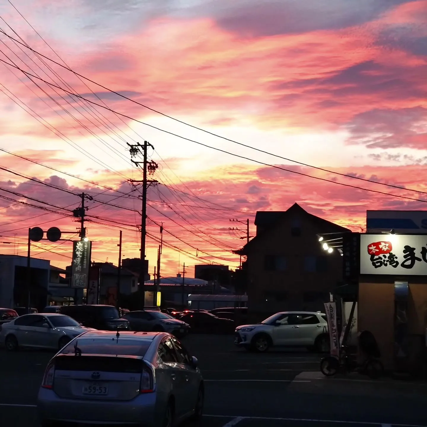 昨日は、キレイな夕焼けでした(⁠ ⁠ꈍ⁠ᴗ⁠ꈍ⁠)