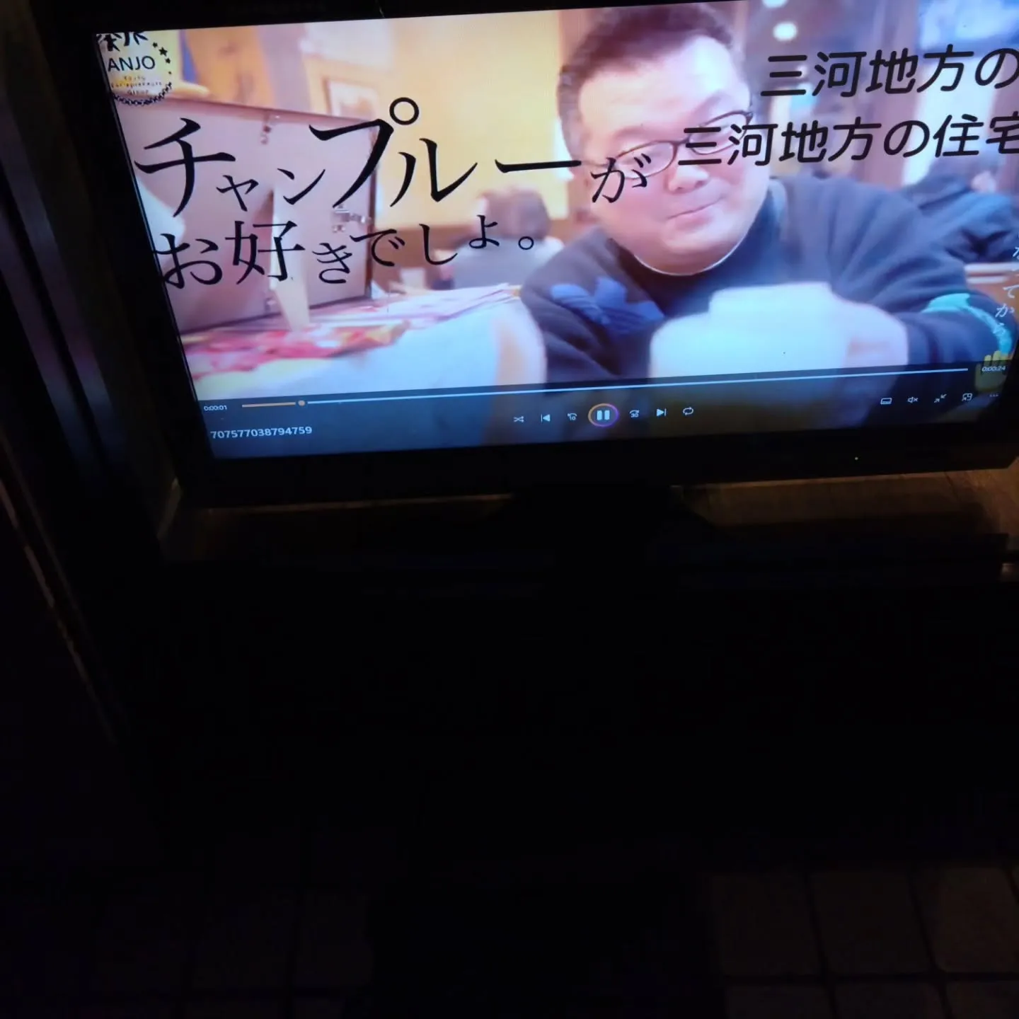 9999円でノートパソコン買って、自宅の40型テレビに接続し...