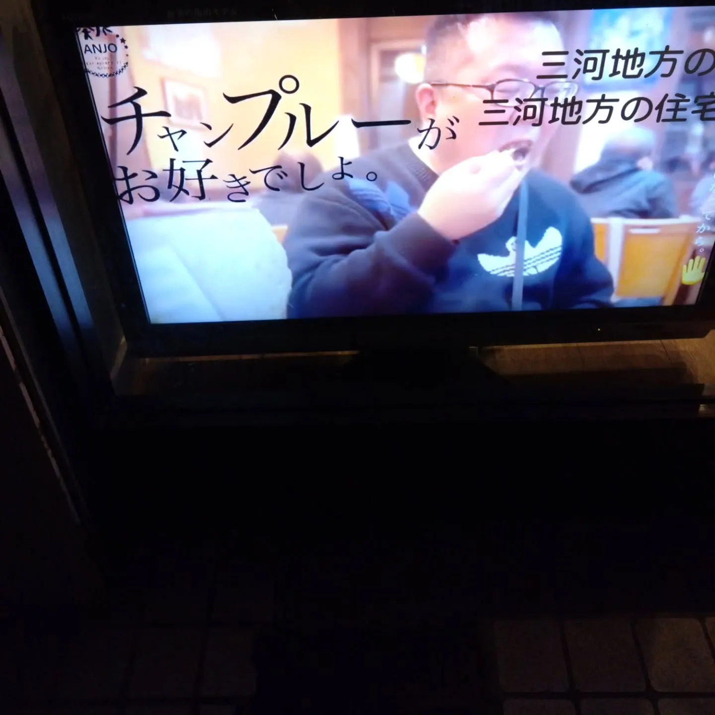 9999円でノートパソコン買って、自宅の40型テレビに接続し...