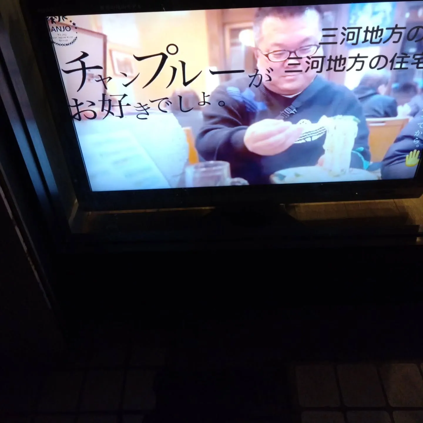 9999円でノートパソコン買って、自宅の40型テレビに接続し...