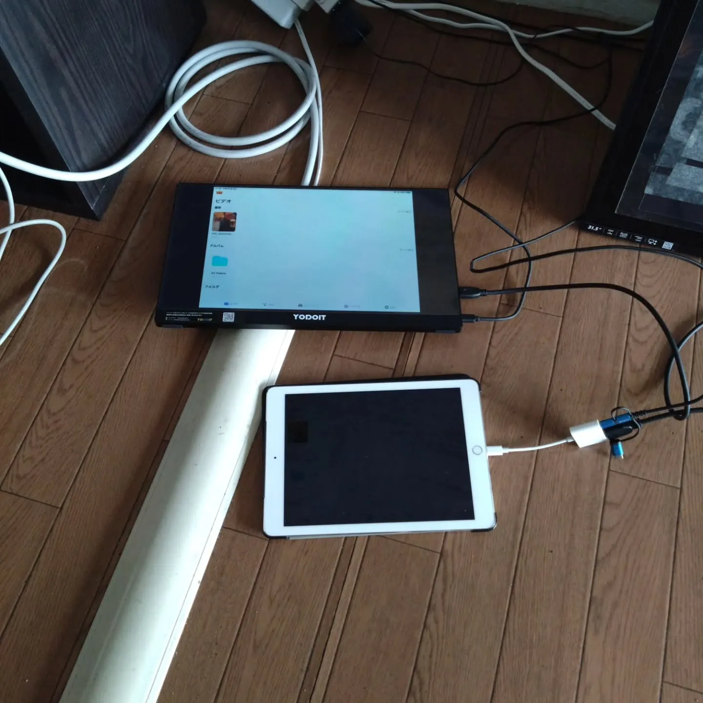 一応完成しました