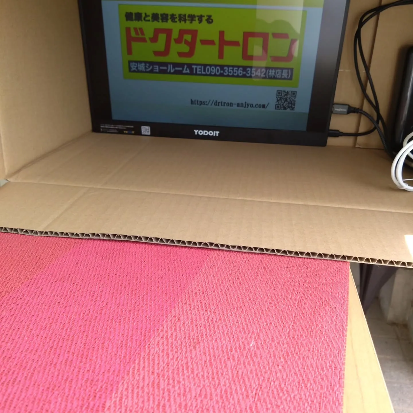 屋外用のデジタルサイネージの相談を受けたので、勉強中