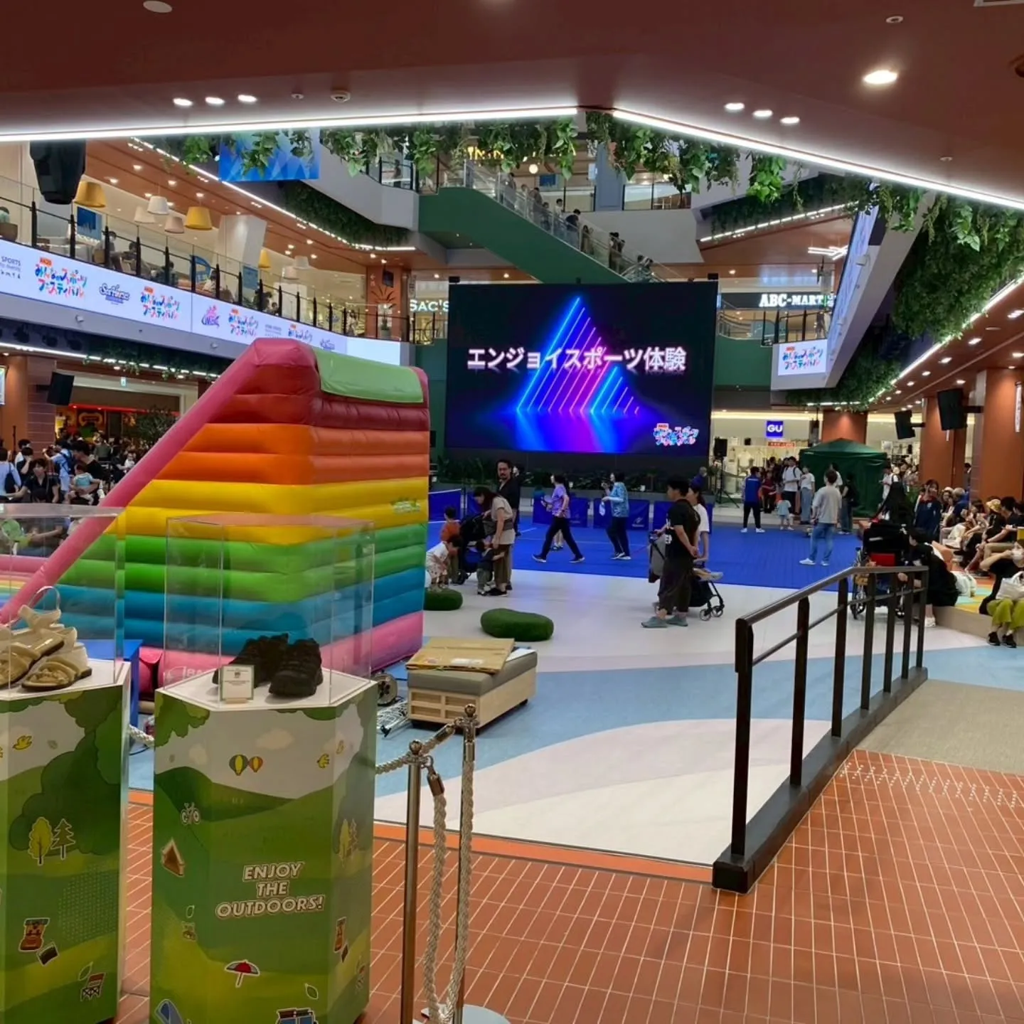 商店街ガチャガチャ第2弾をやりにいって、なりゆきでスポーツフ...