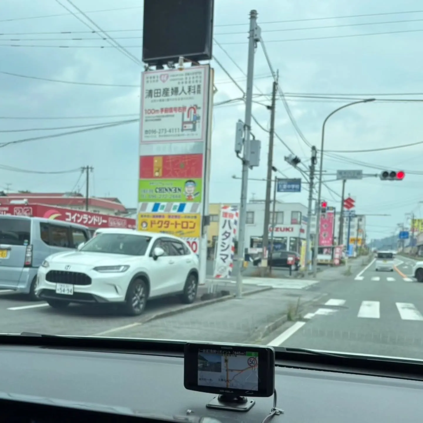 来場者の方が、熊本県のドクタートロンの看板を撮ってきてくれま...