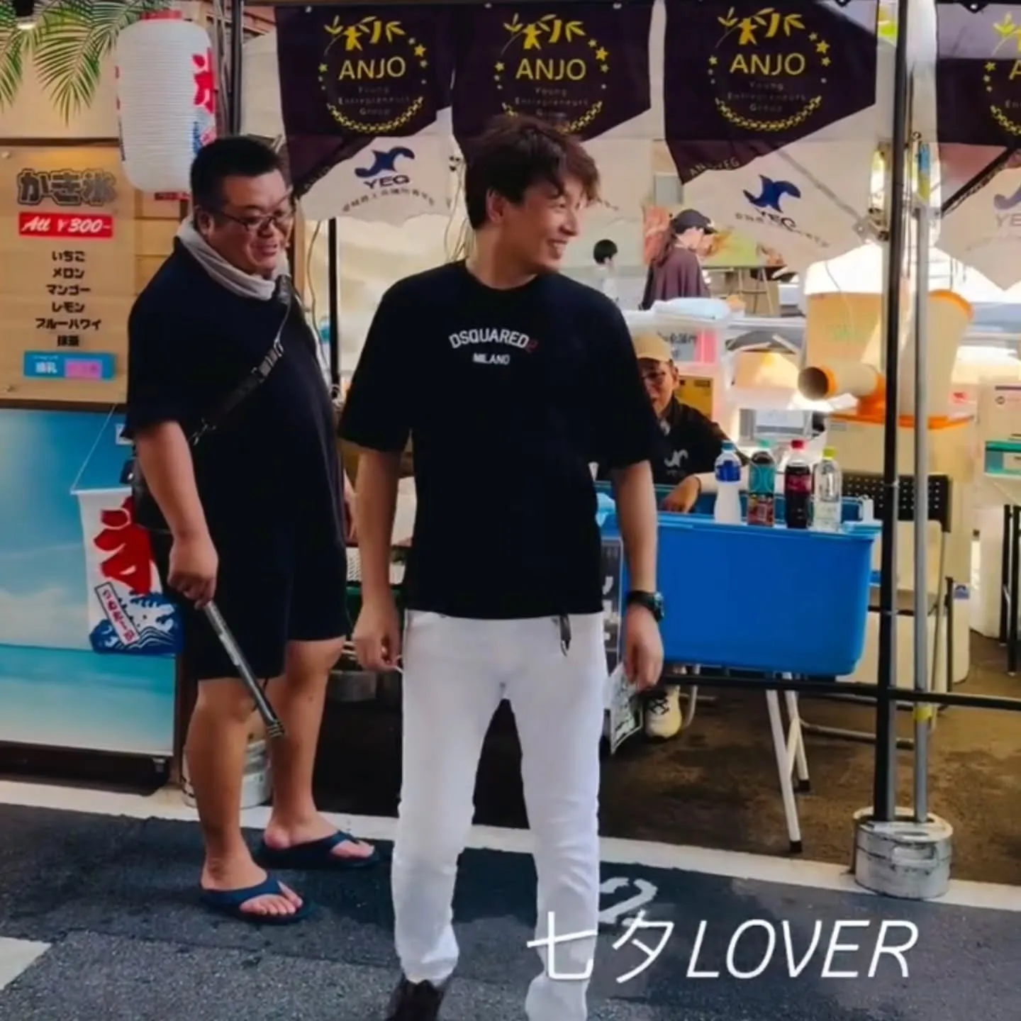 2025年、安城七夕まつりが終わりました