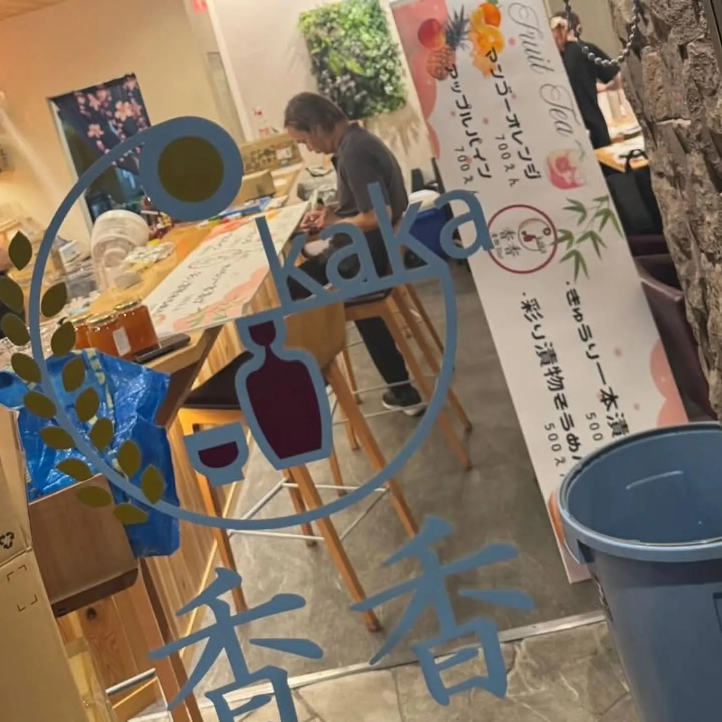 2025年、安城七夕まつりが終わりました