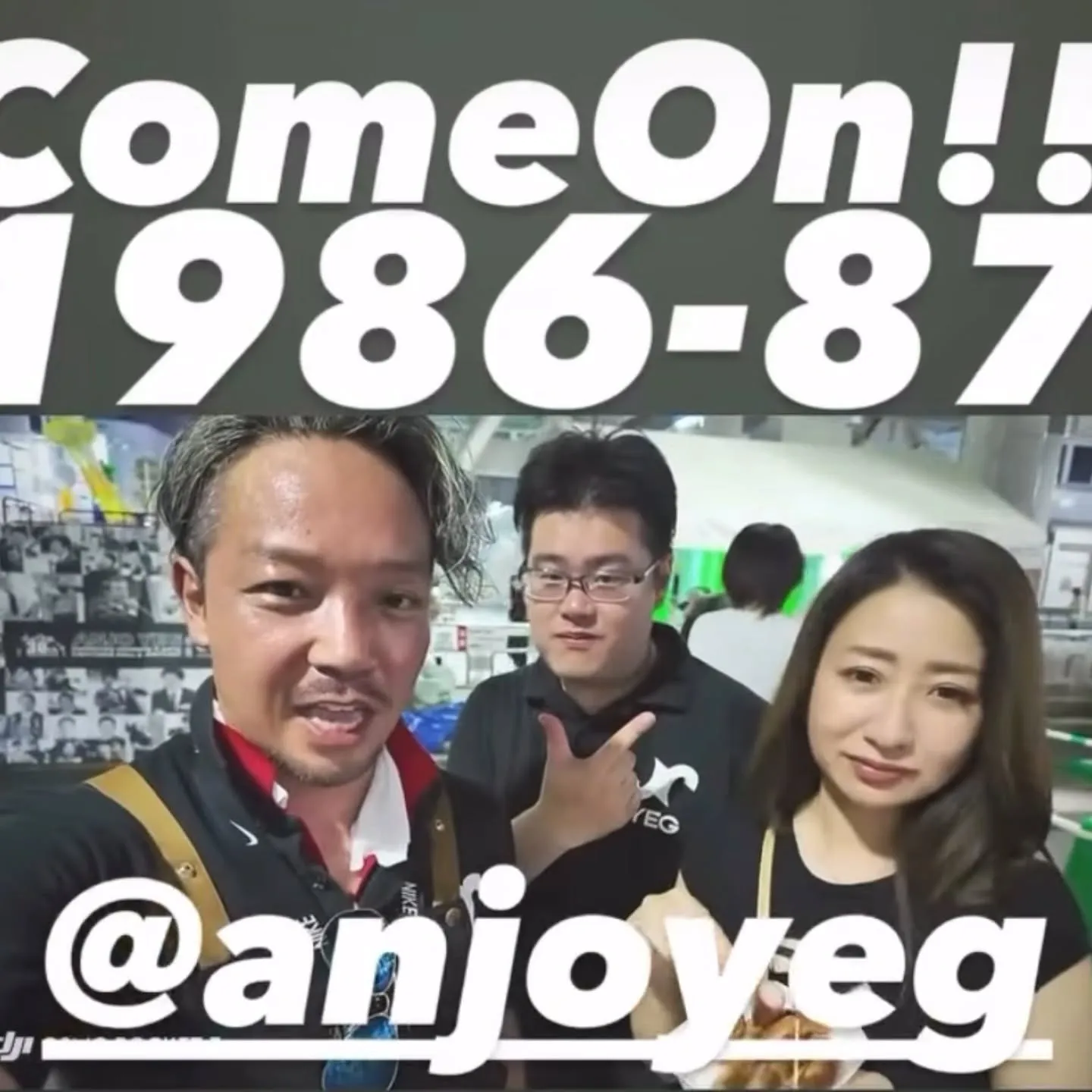 2025年、安城七夕まつりが終わりました