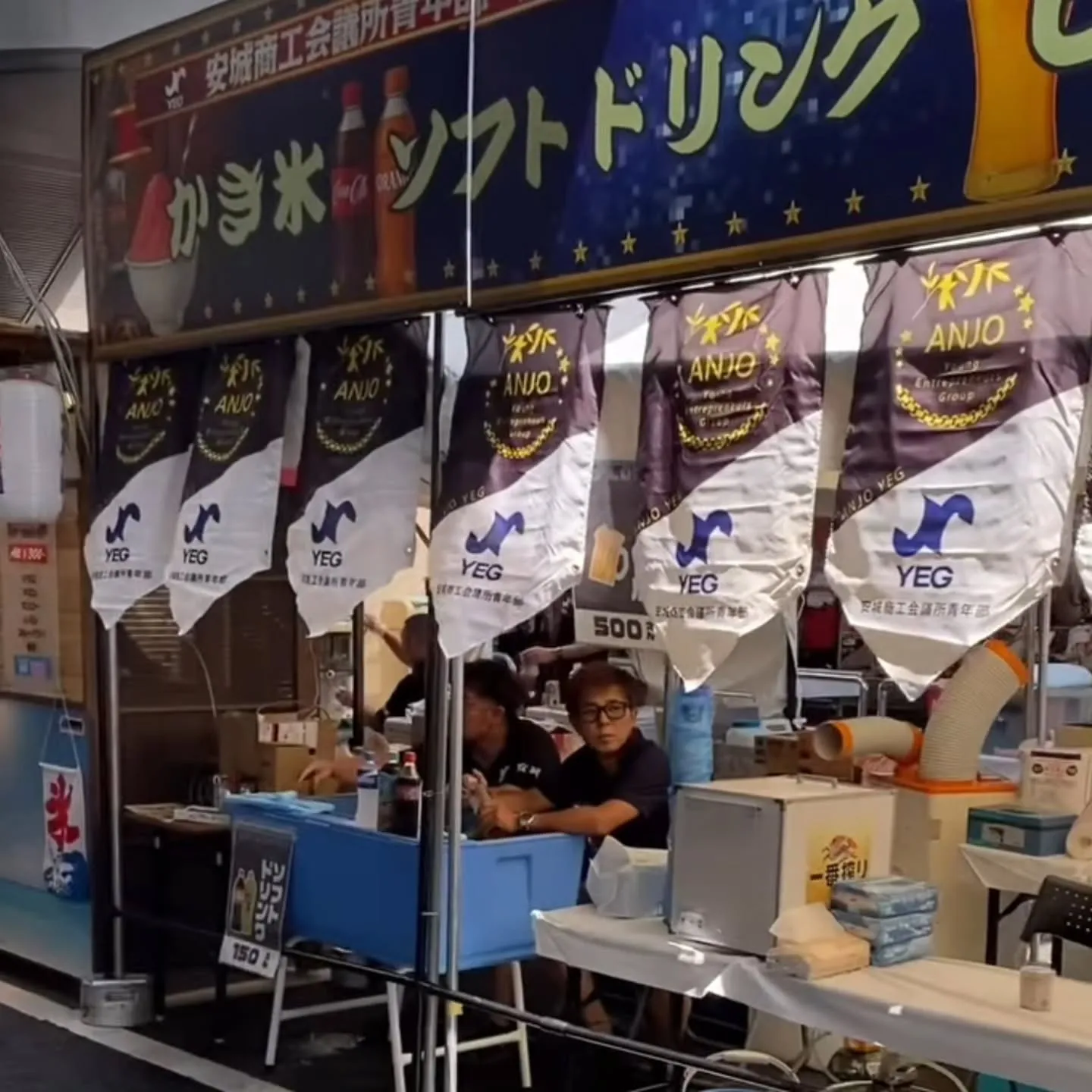 2025年、安城七夕まつりが終わりました