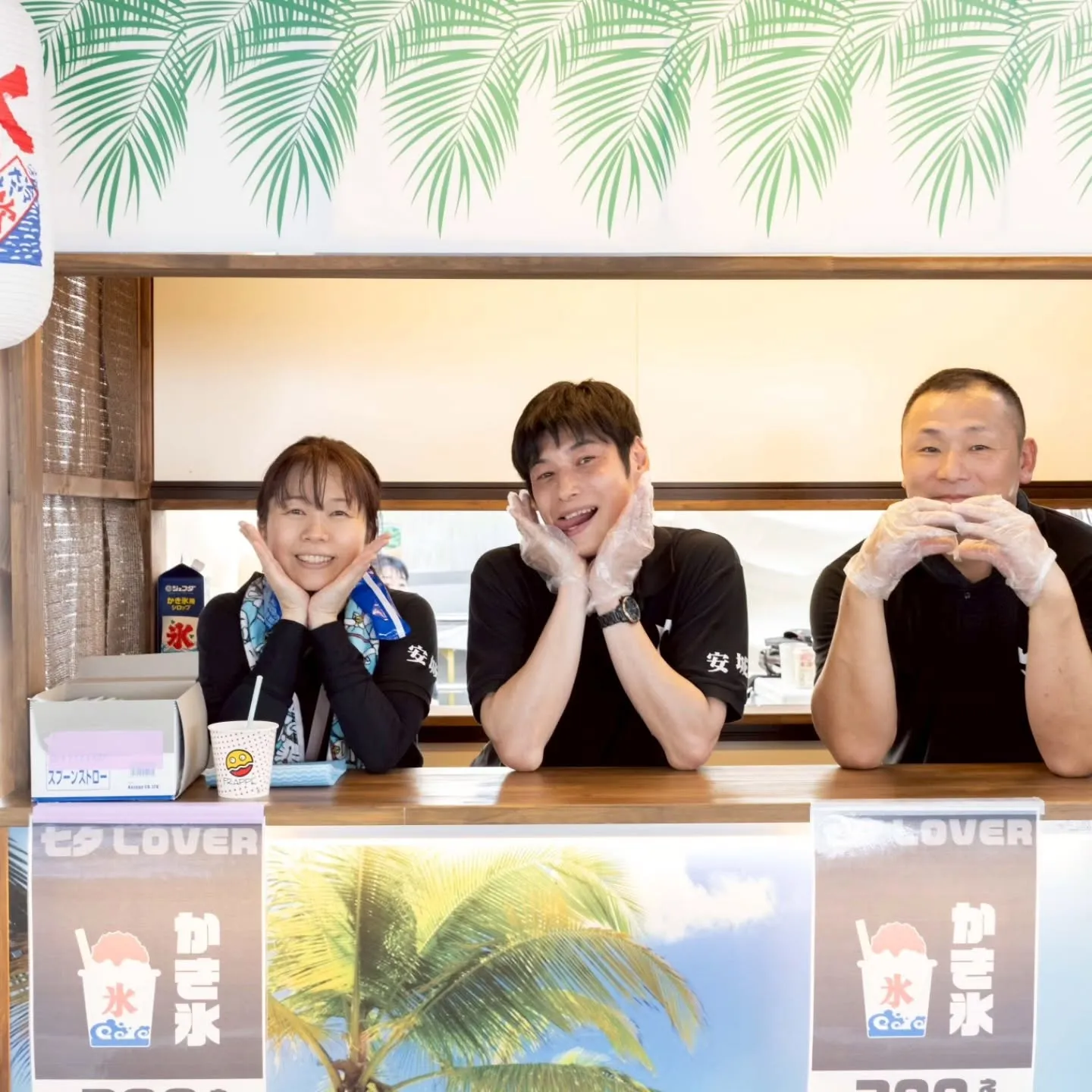 七夕まつり、グループLINEフォト、その2