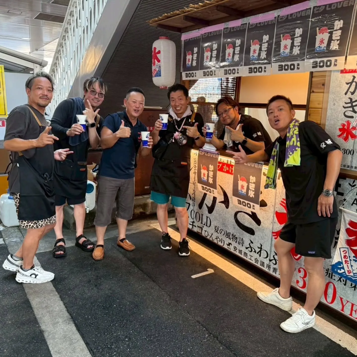 七夕まつり、グループLINEフォト、その2