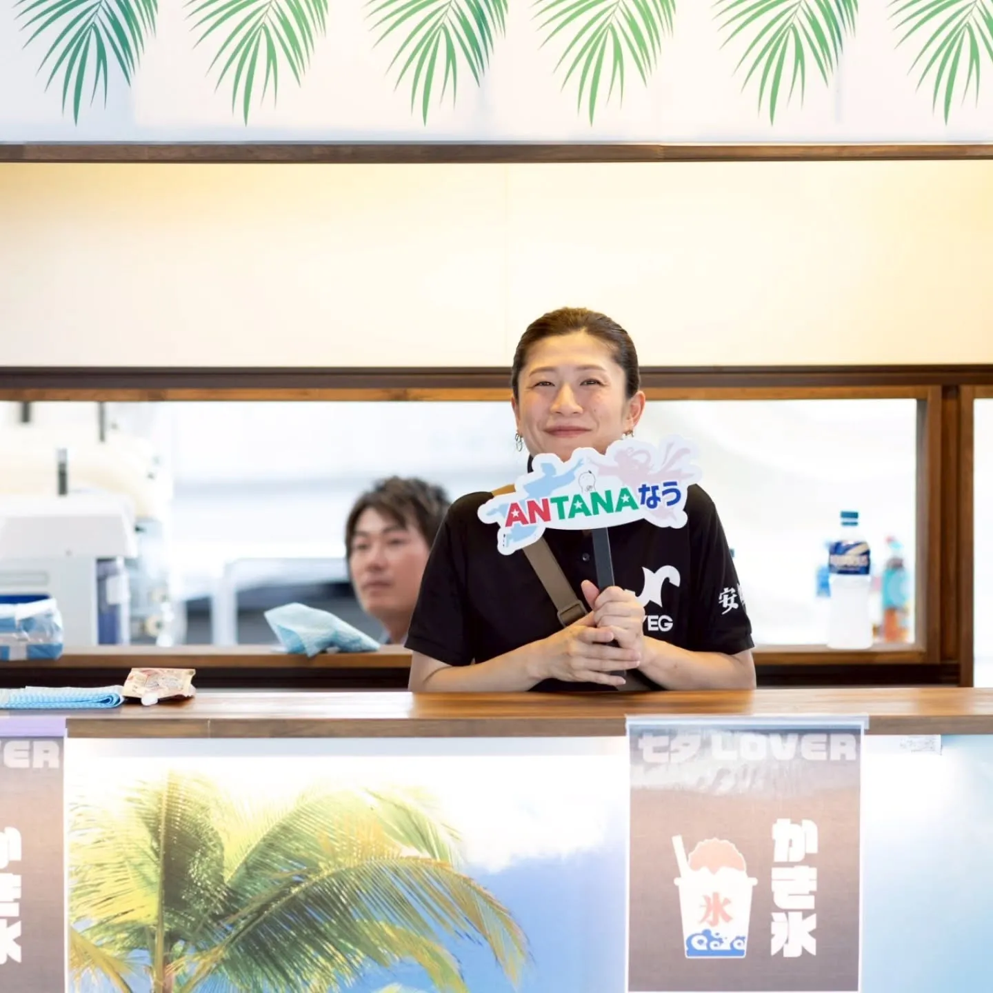 七夕まつり、グループLINEフォト、その2