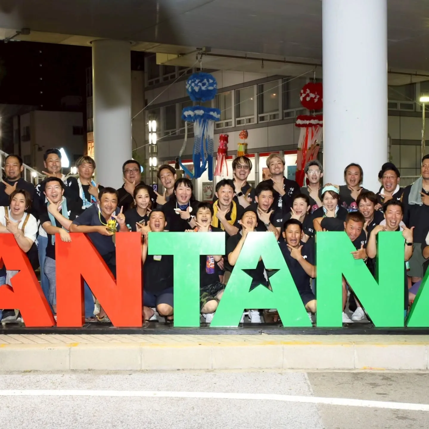 グループLINEフォト