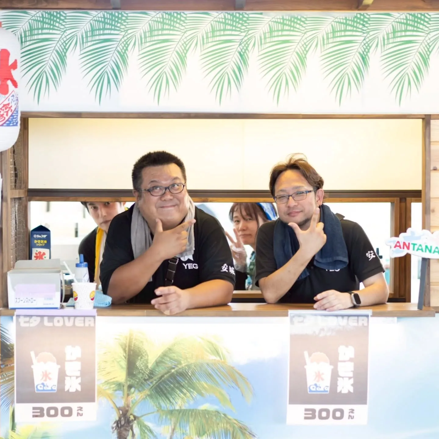 グループLINEフォト