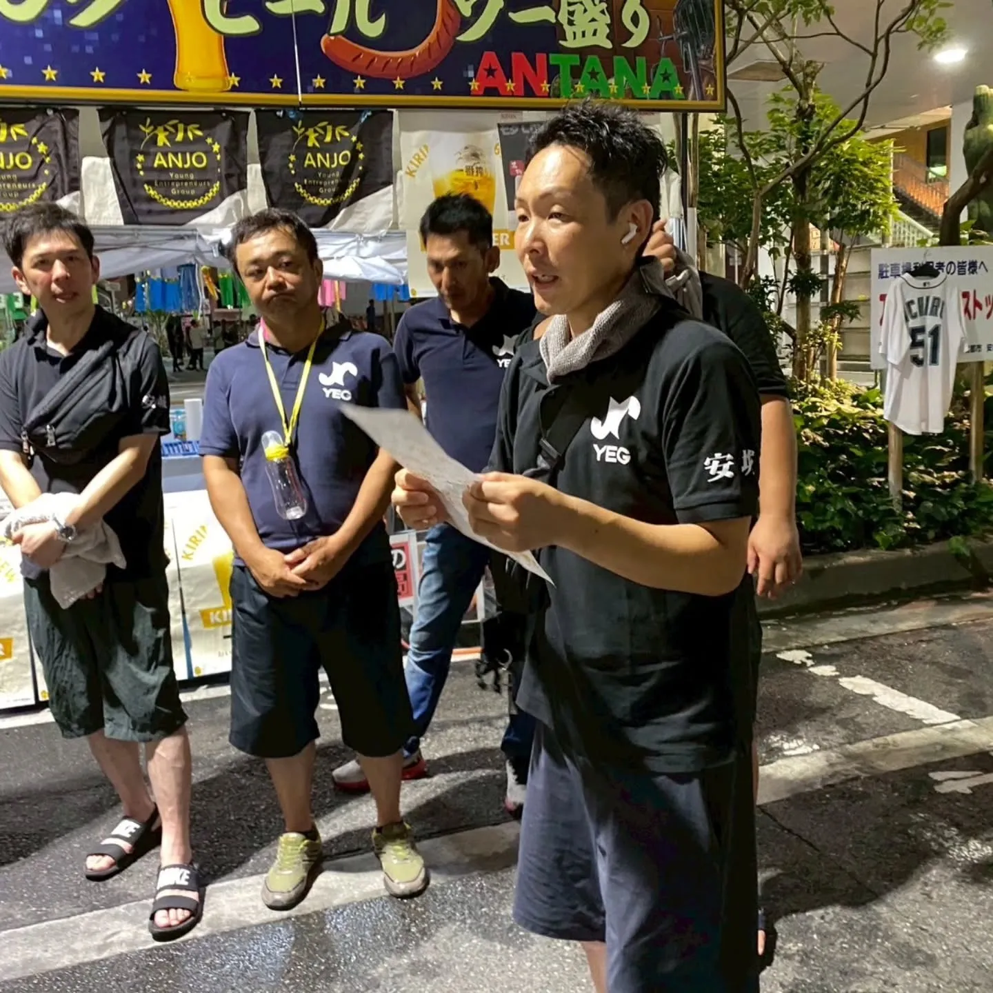 グループLINEフォト