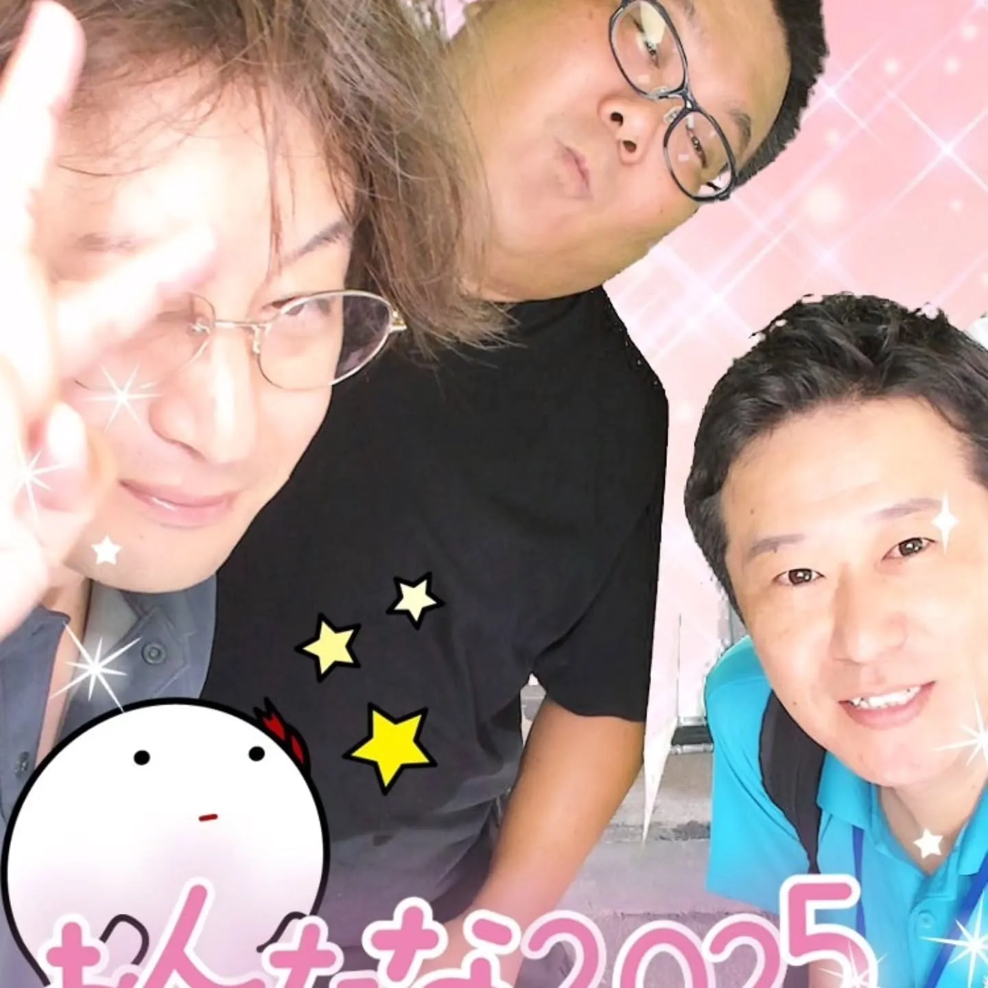 グループLINEフォト