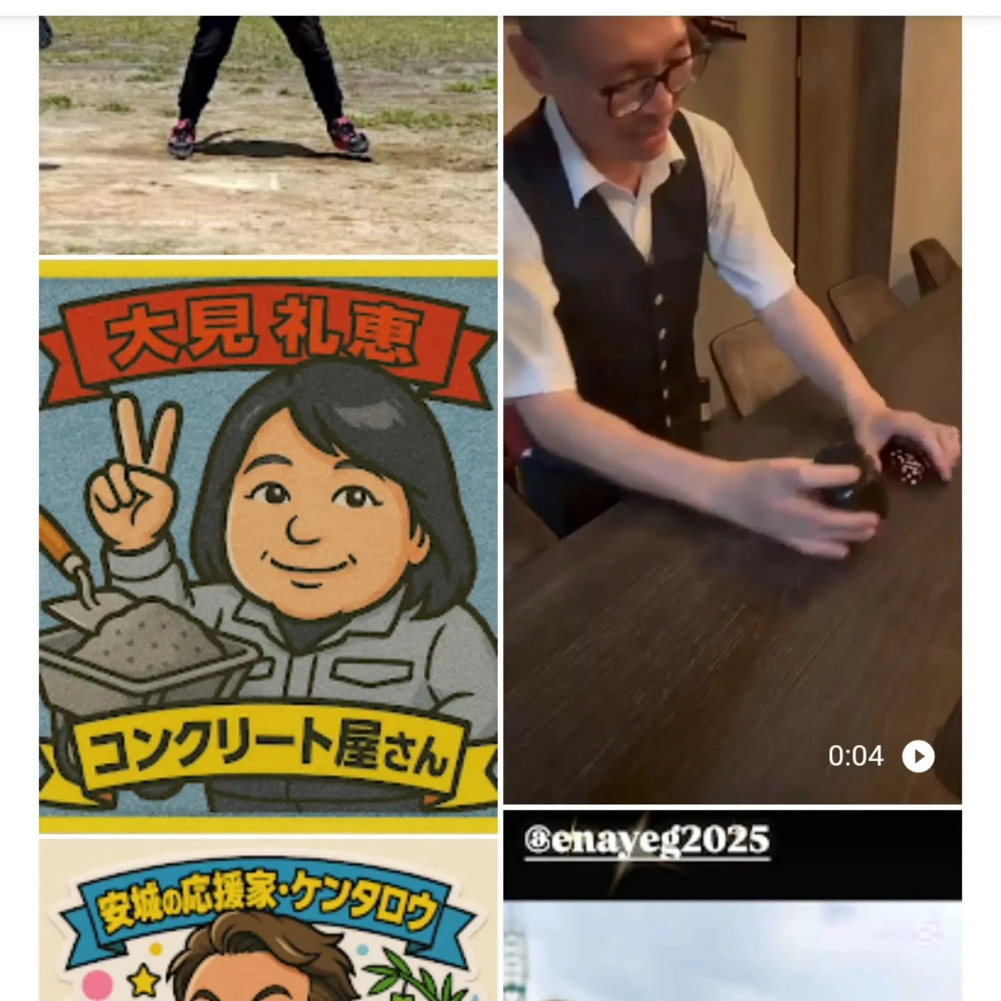 今月末は、東海ブロック大会てやつです（中身はよく知らない）