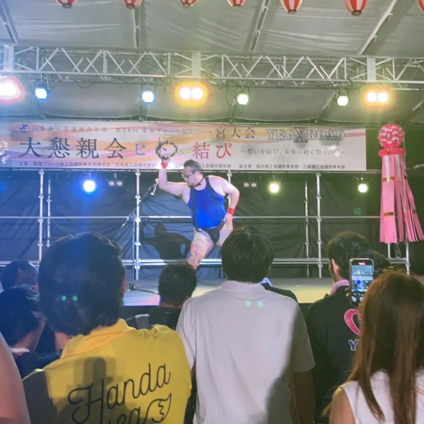 2025、YEG東海ブロック一宮大会にて