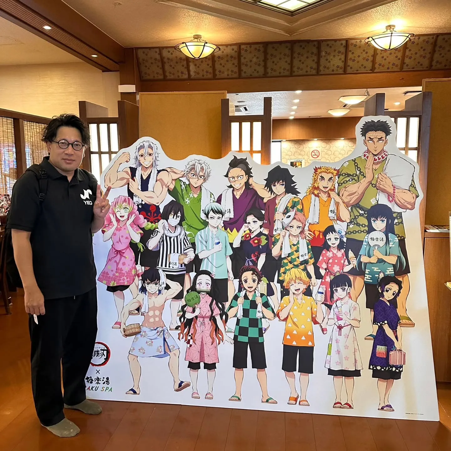 2025、YEG東海ブロック一宮大会にて