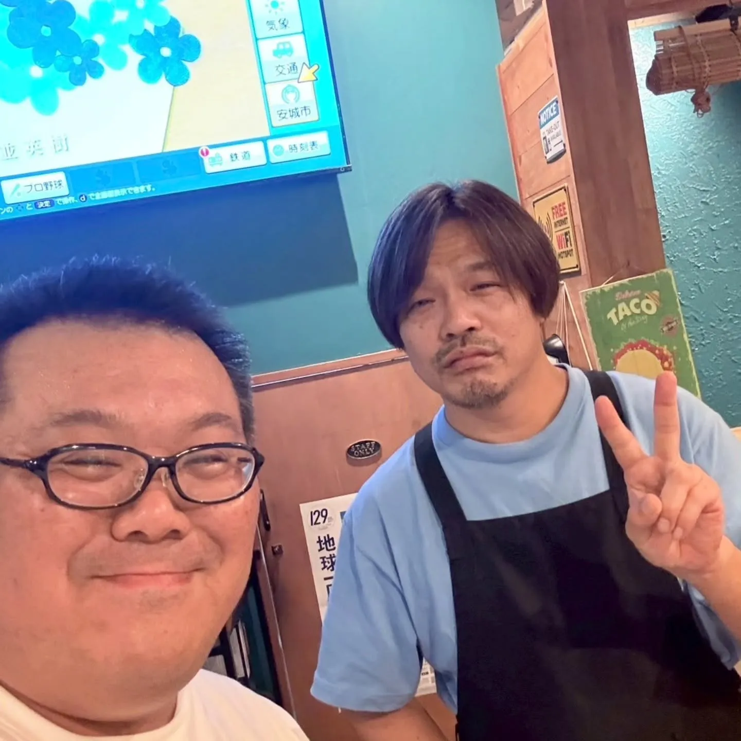 2025、YEG東海ブロック一宮大会にて