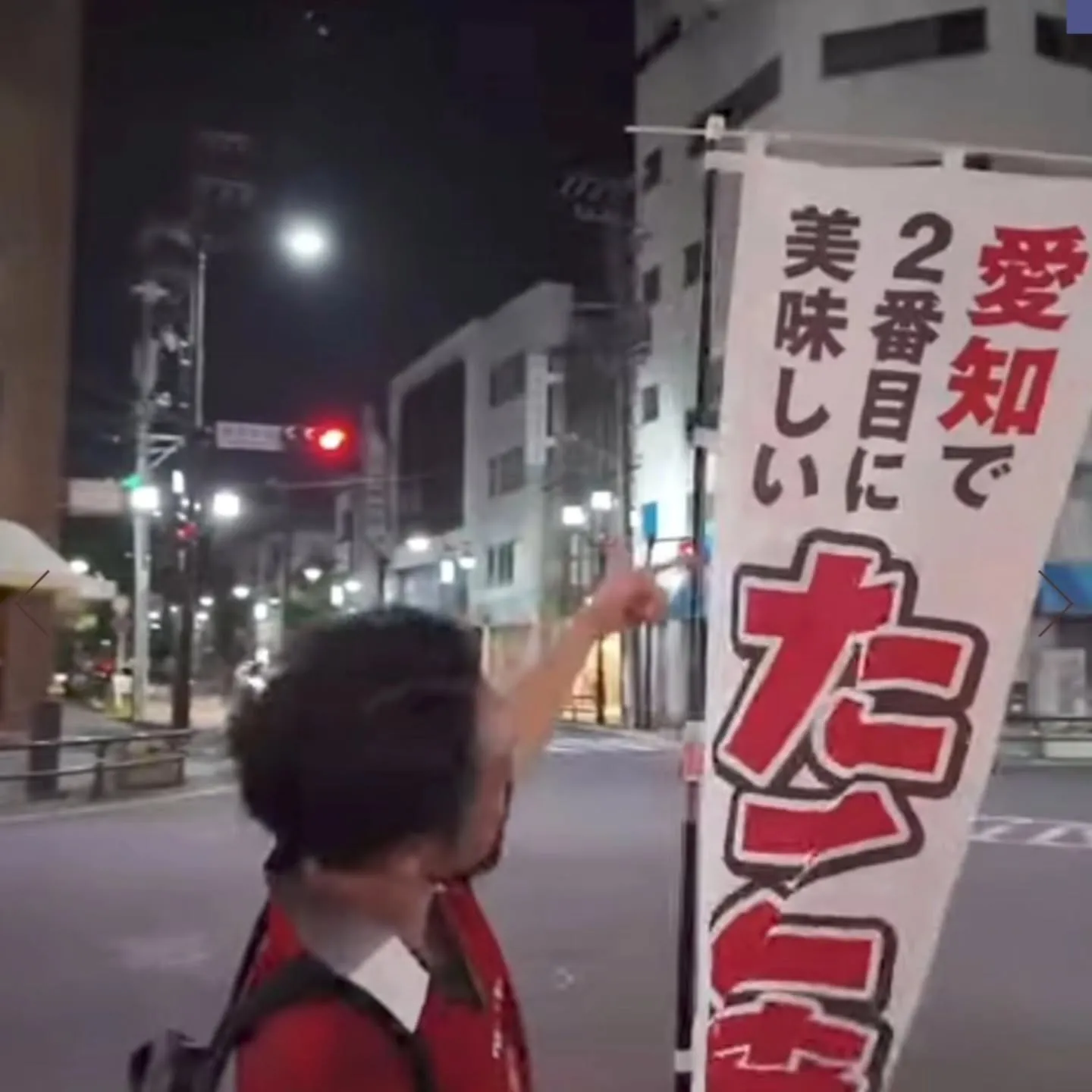 【行動経済学】