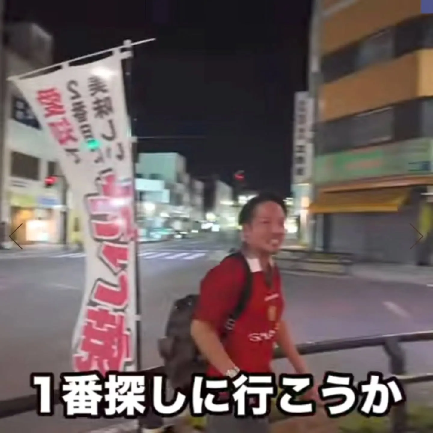 【行動経済学】