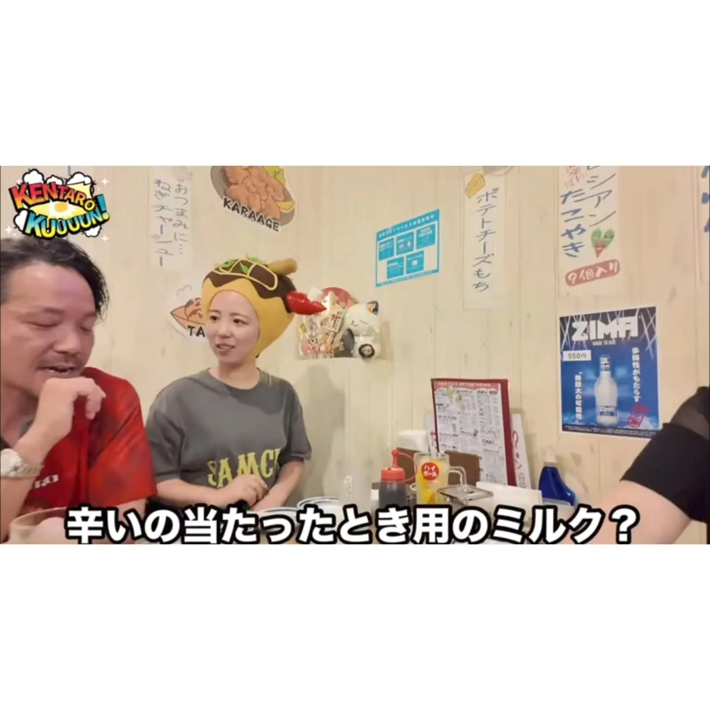 【行動経済学】