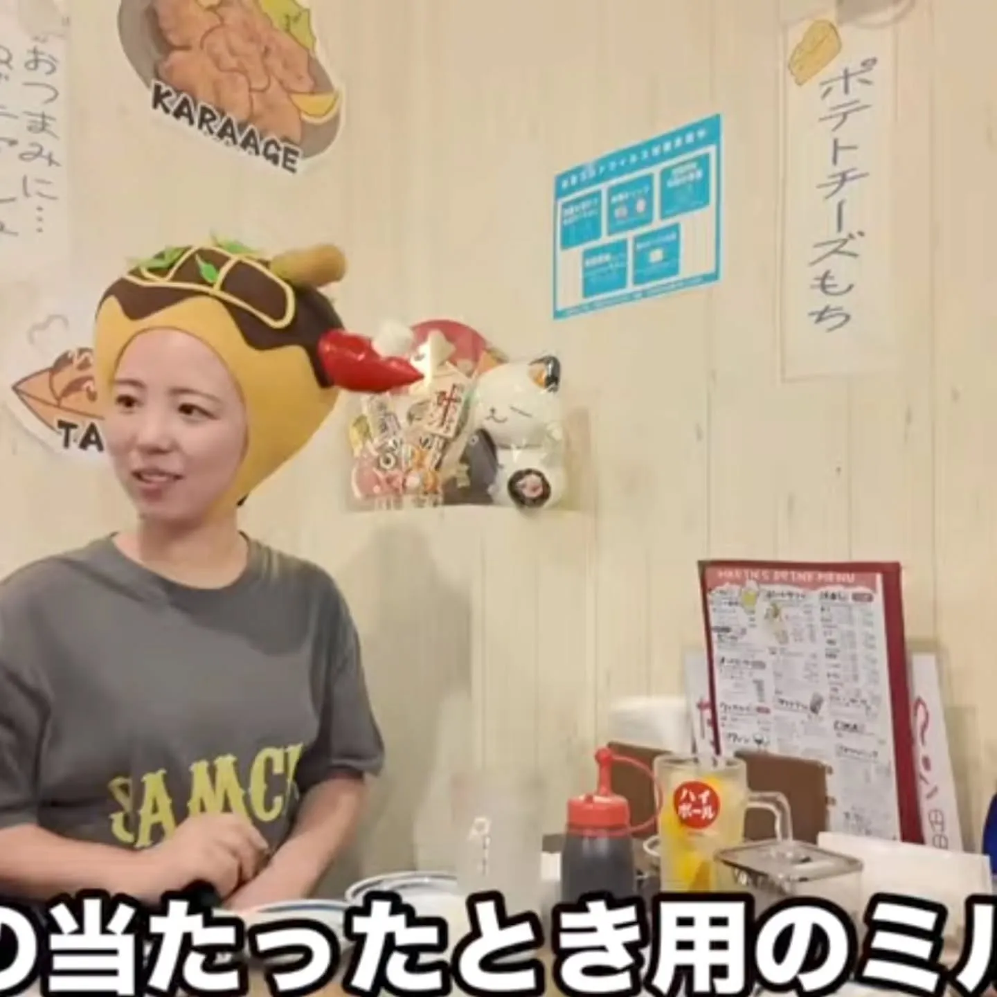 【行動経済学】