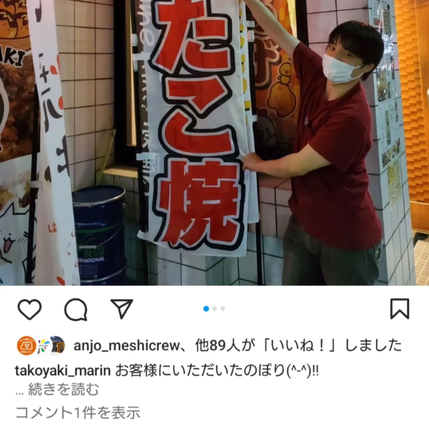 【行動経済学】