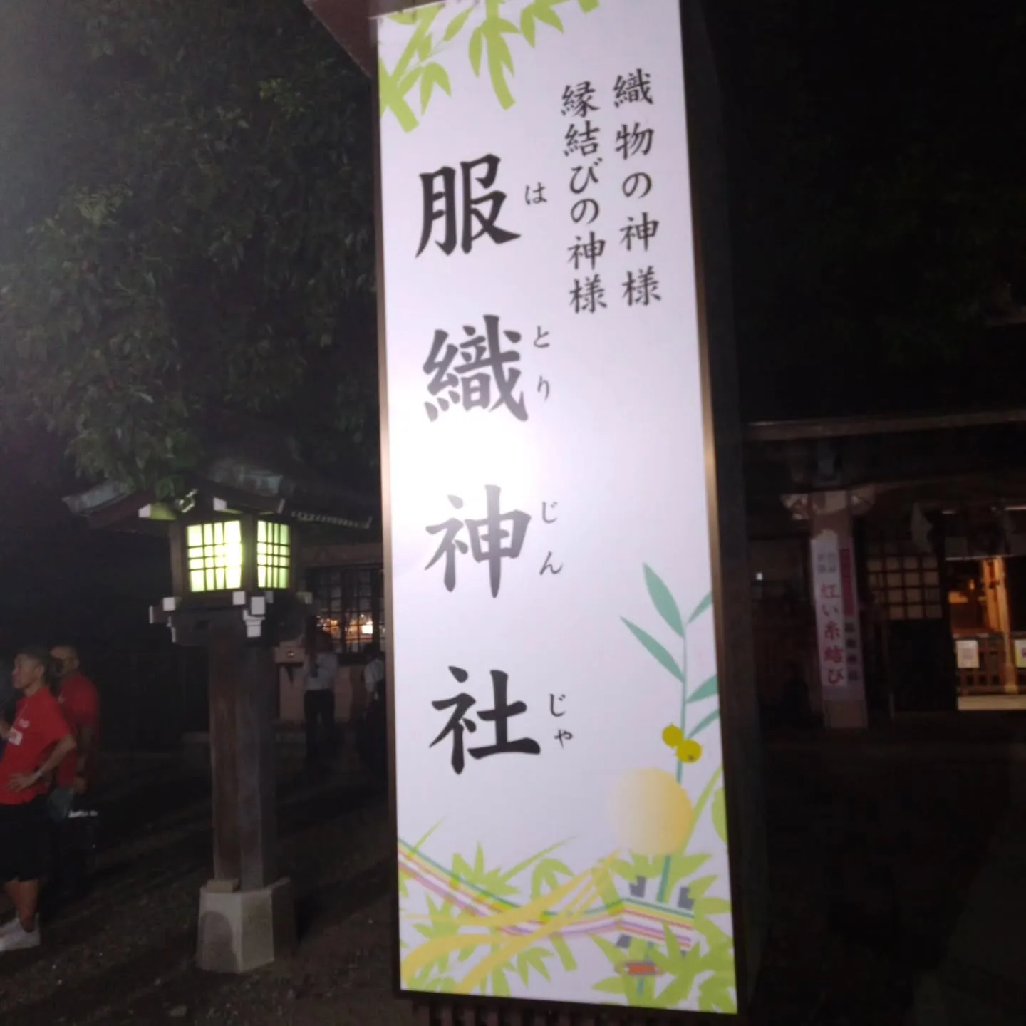 商工会議所の知り合いがやってる防災のイベントに行ってきました