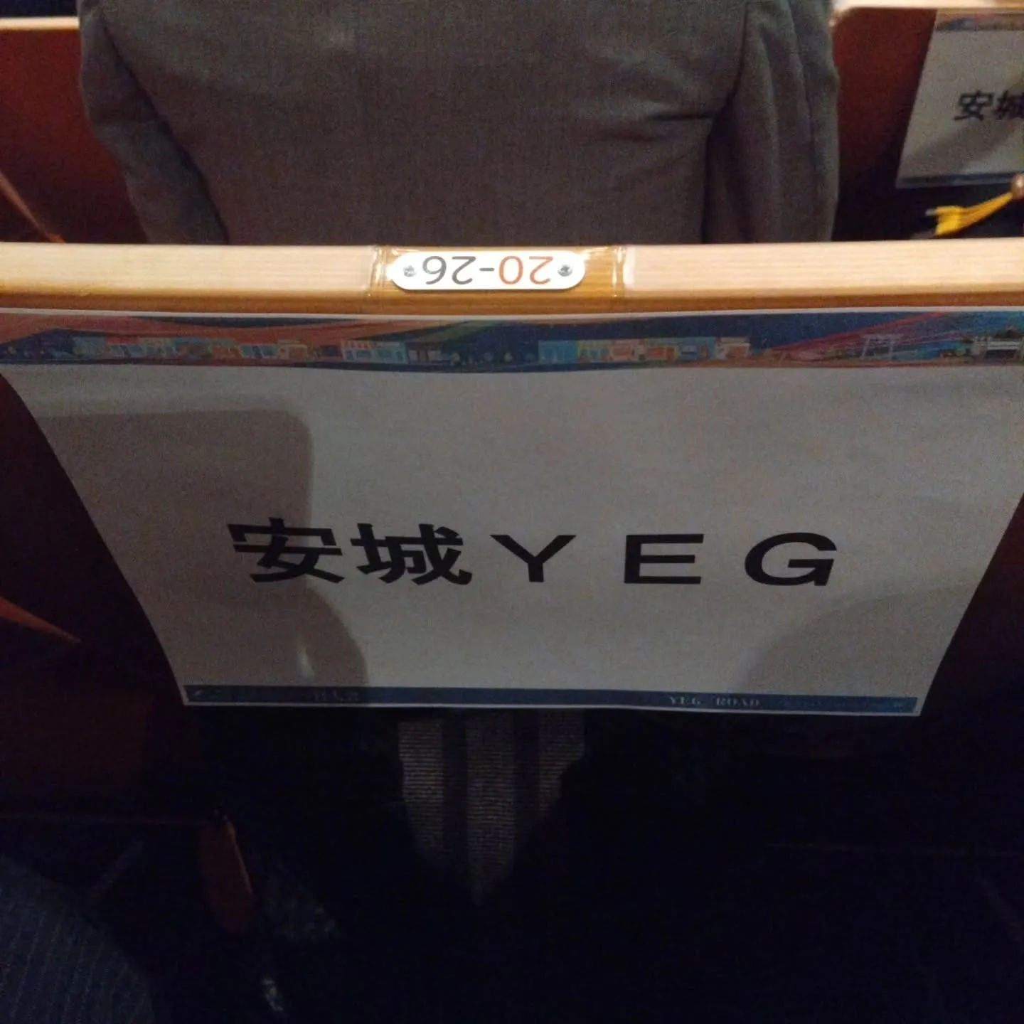 商工会議所の知り合いがやってる防災のイベントに行ってきました