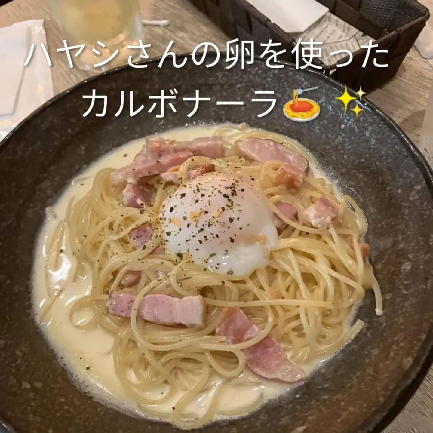 高級たまごの販路を拡げるのが終わったので小休止