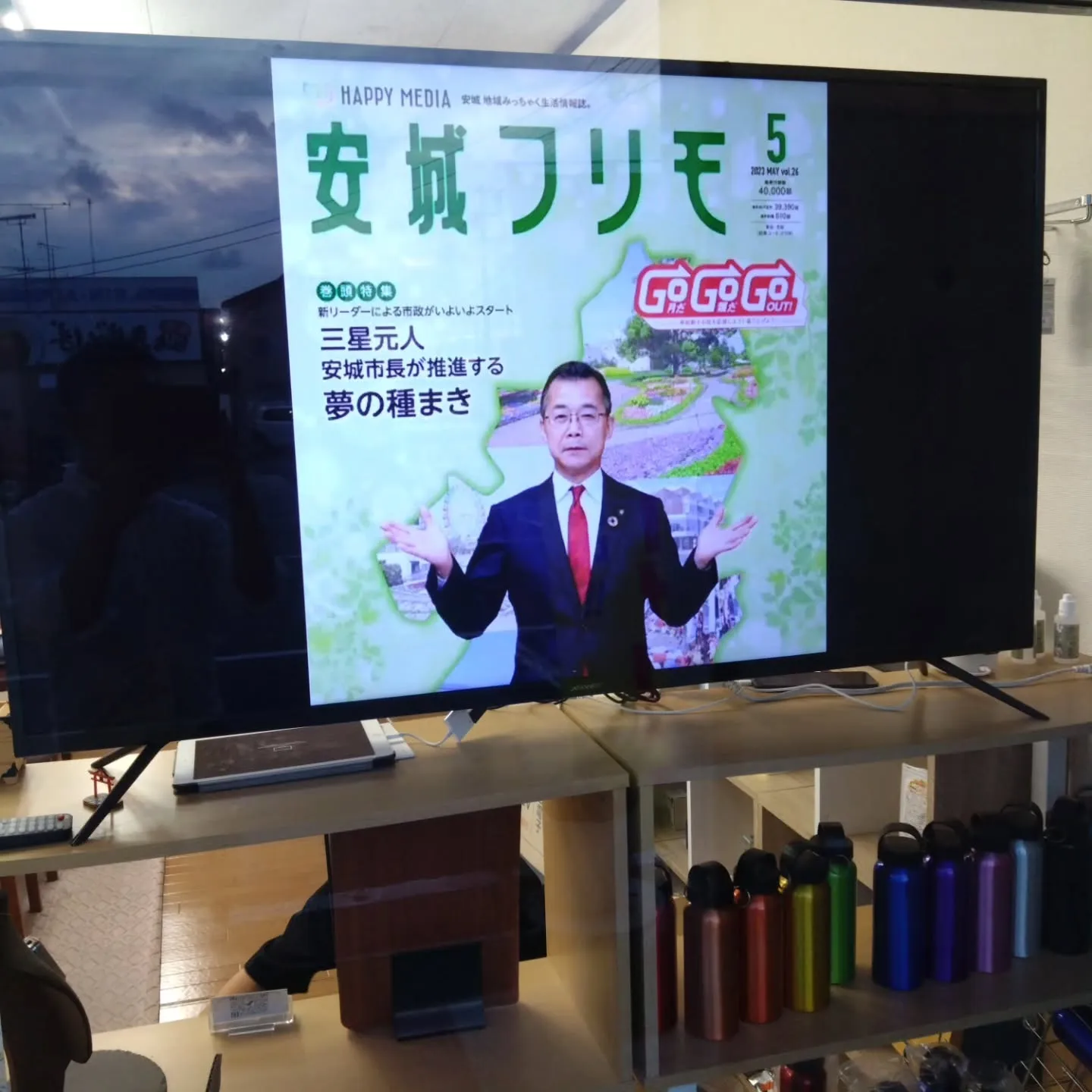 高級たまごの販路を拡げるのが終わったので小休止