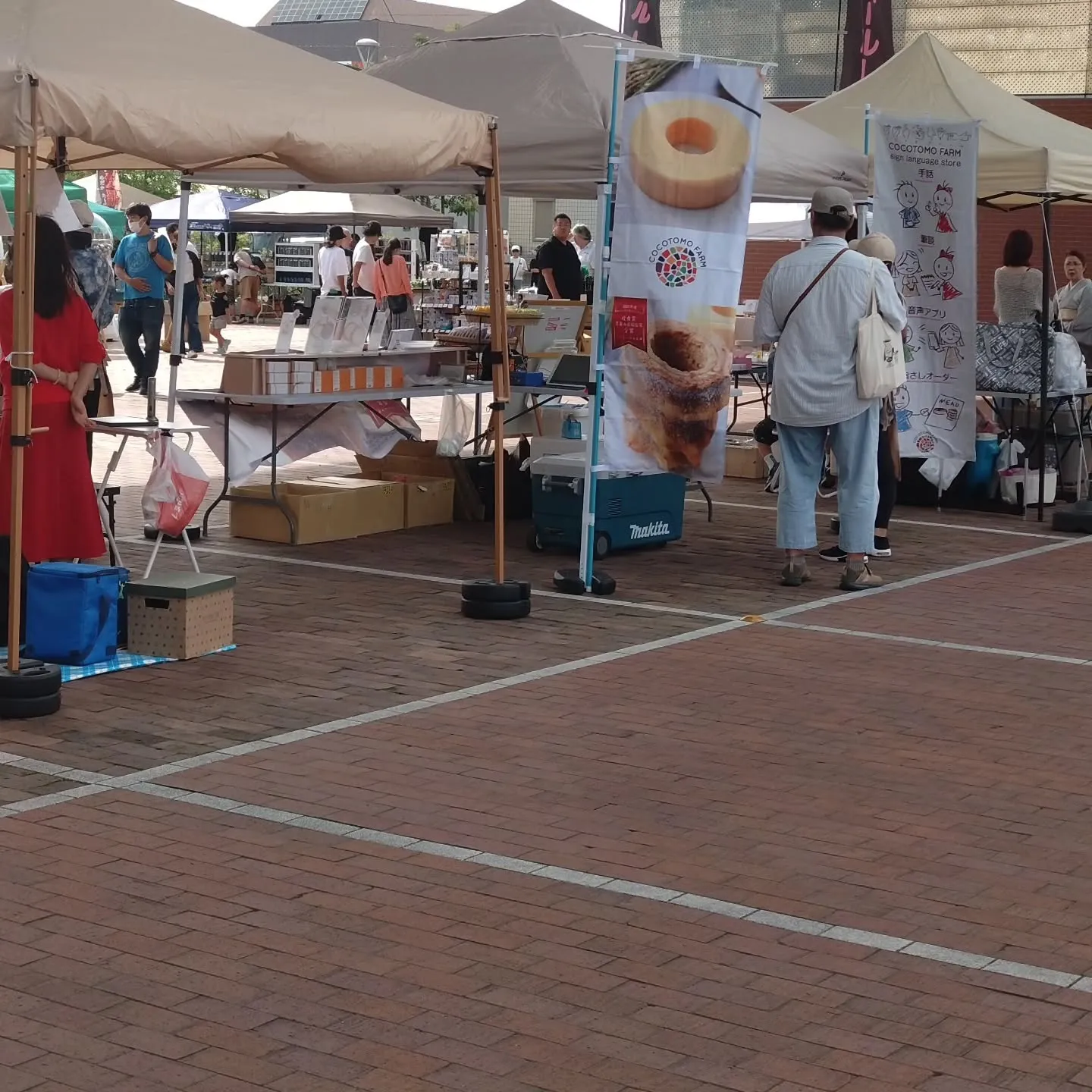 アンフォーレに寄ったらココトモに瀬野ちゃんがいました