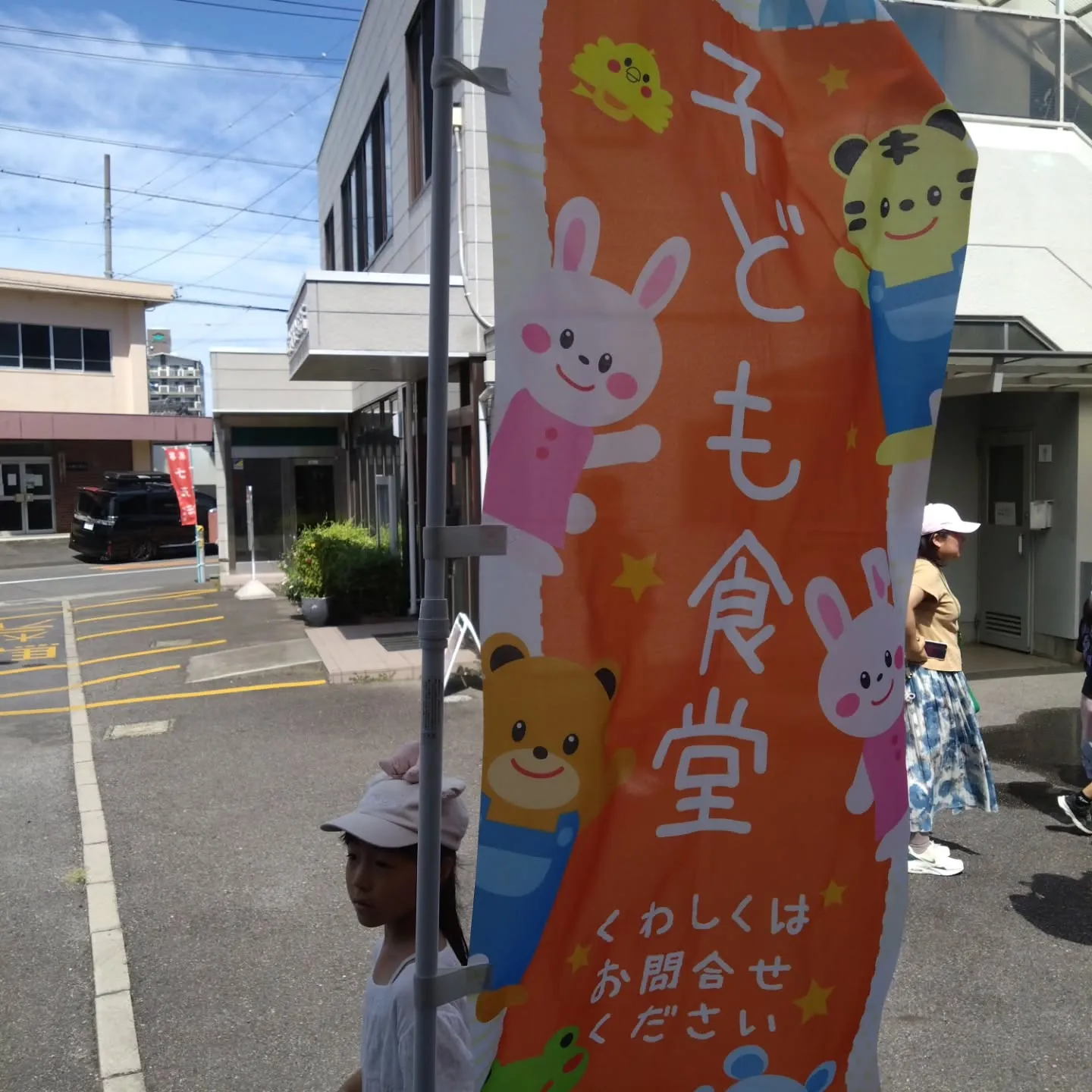 アンフォーレに寄ったらココトモに瀬野ちゃんがいました