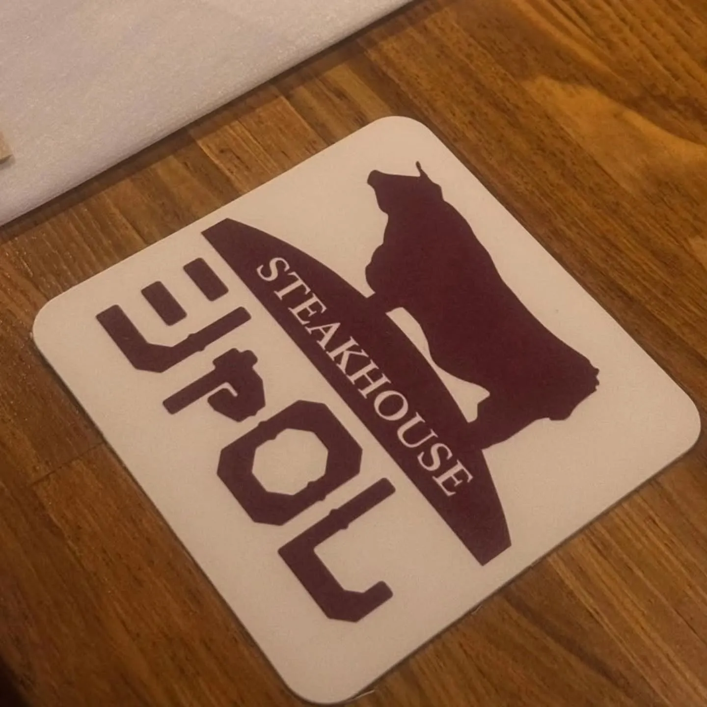 この間の例会で一緒になったシャロレさんに行ってきました(⁠^...