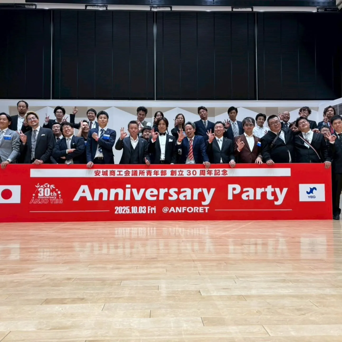 【市長も踊る⁉️】