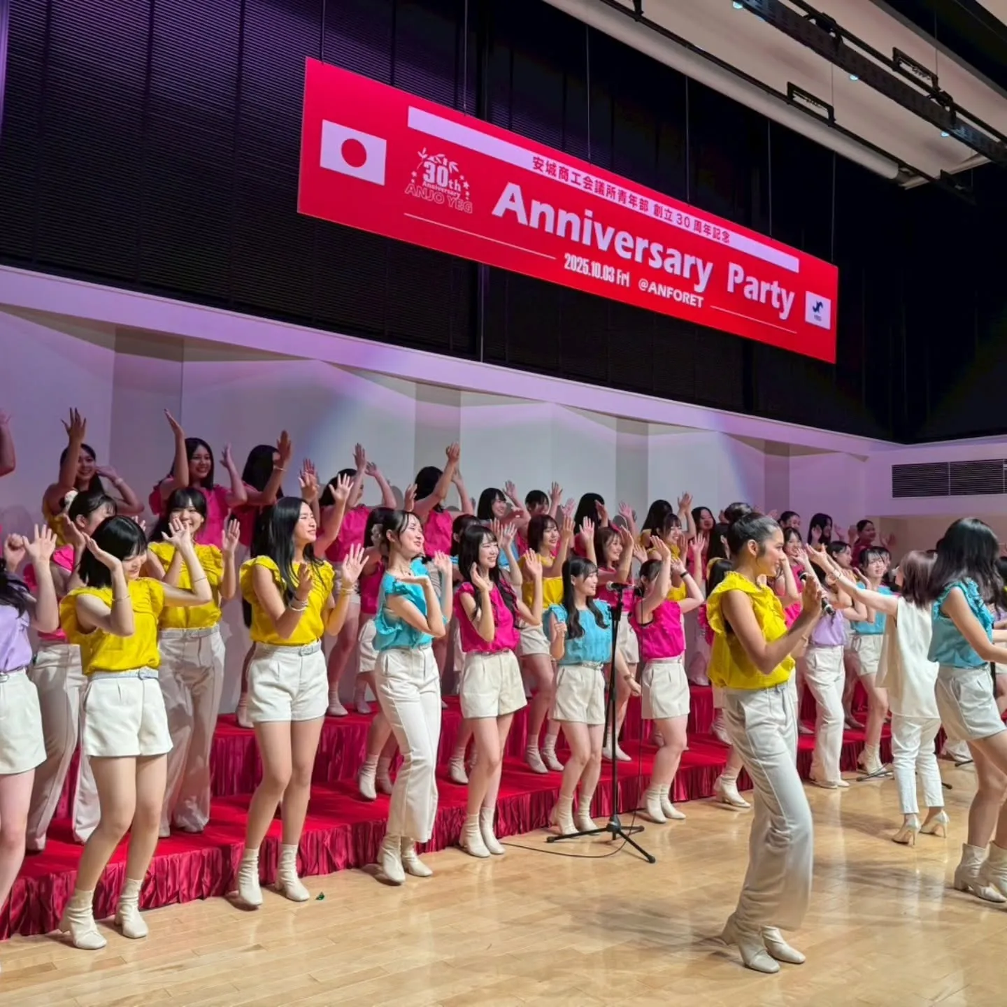 【市長も踊る⁉️】