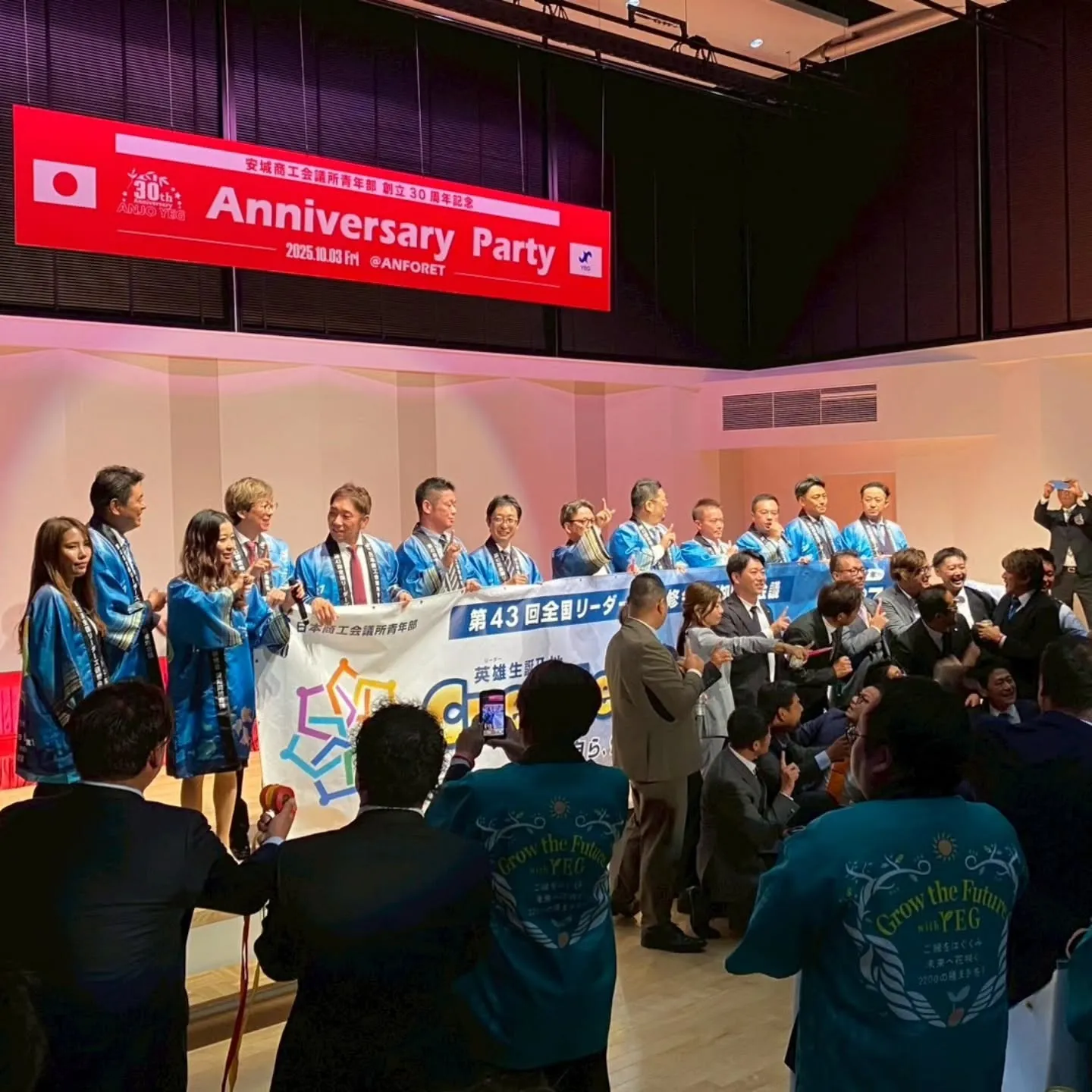 【市長も踊る⁉️】