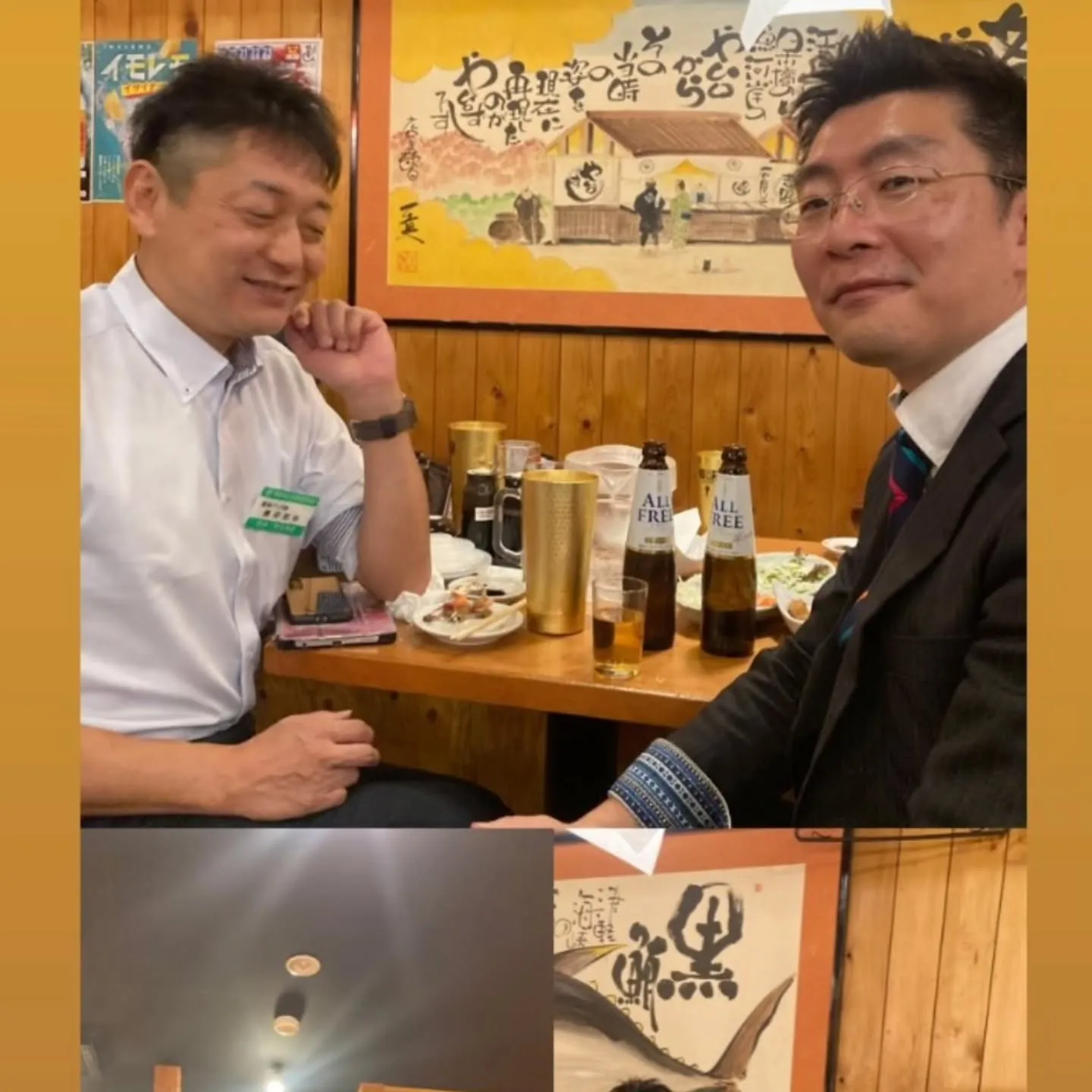 中小企業同友会さんにゲスト参加させていただきました😄