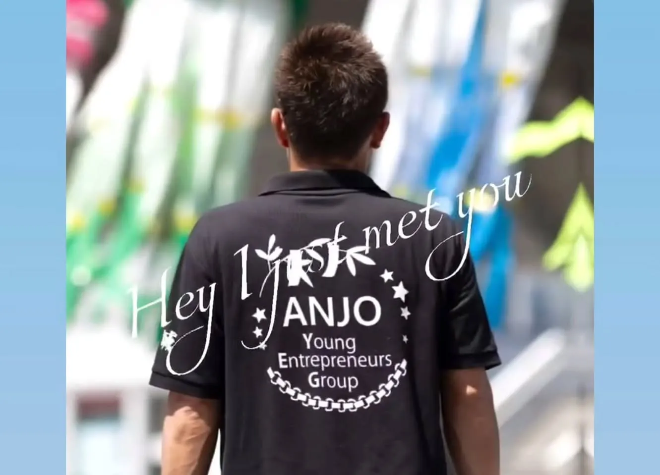 街と、割と近い団体😄