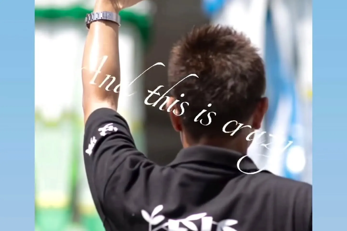 街と、割と近い団体😄