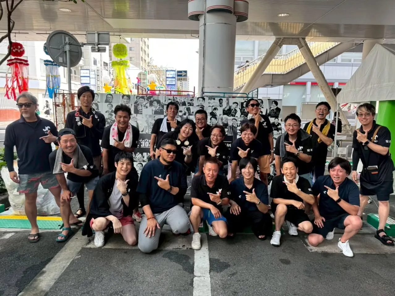 街と、割と近い団体😄