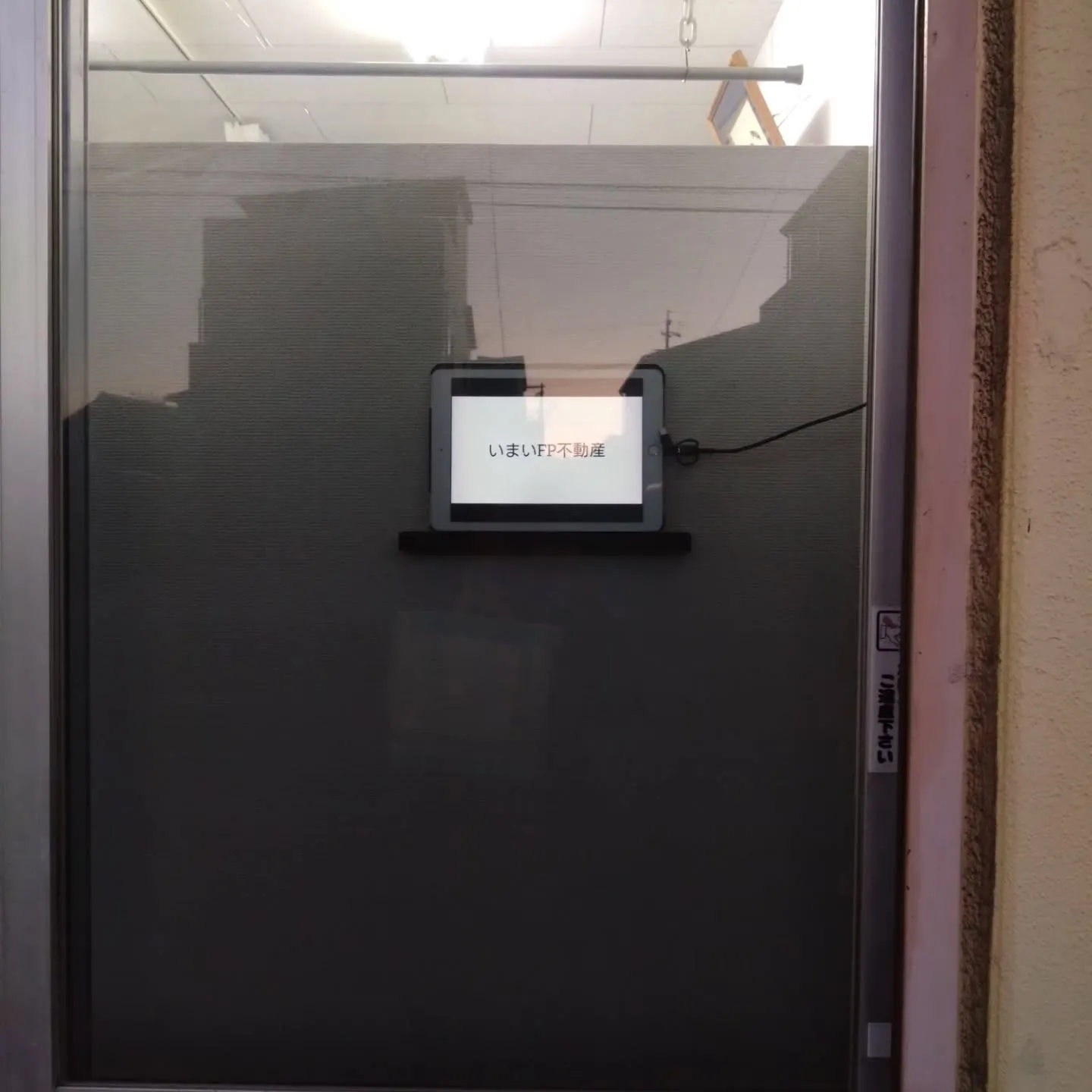 サイネージ4号機と5号機が置けるようになりました(⁠^⁠^⁠...