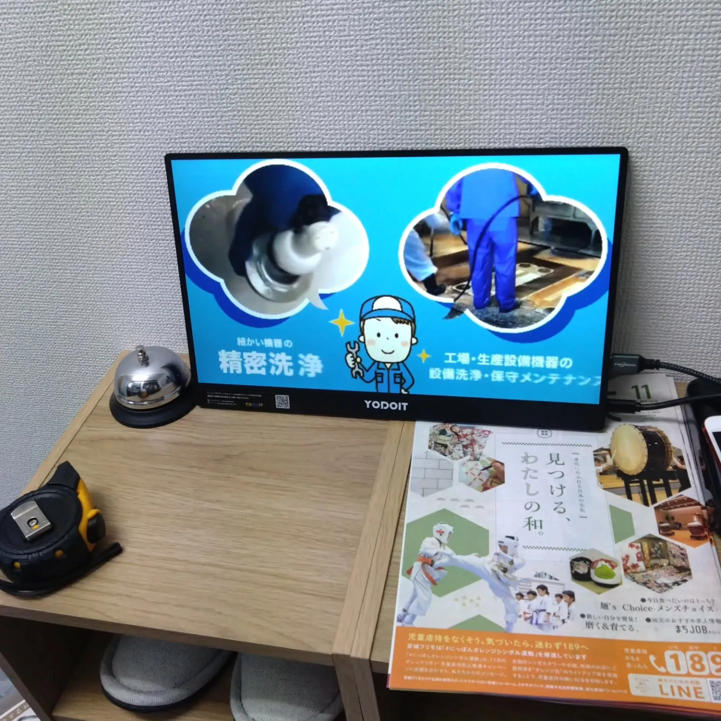 サイネージ4号機と5号機が置けるようになりました(⁠^⁠^⁠...