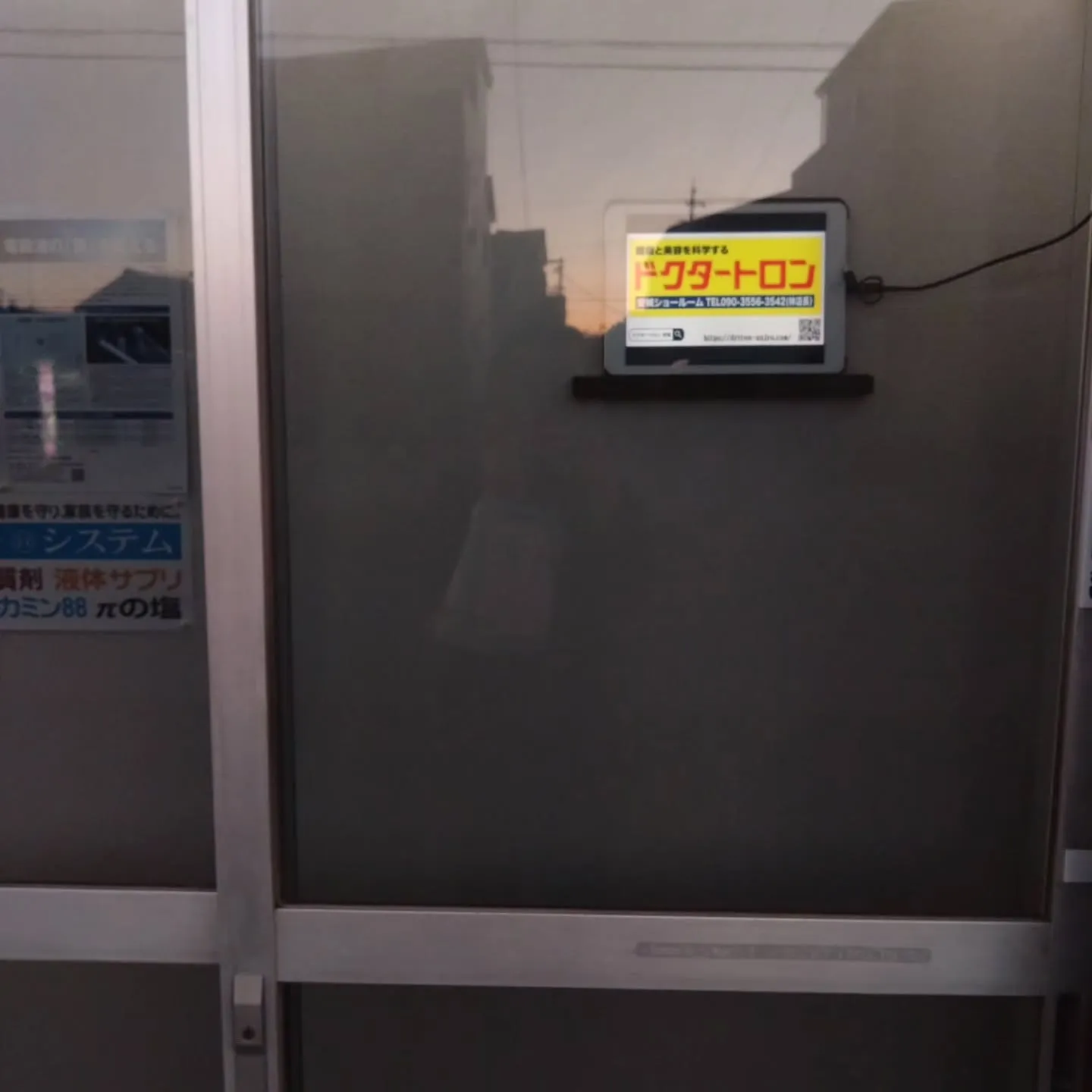 サイネージ4号機と5号機が置けるようになりました(⁠^⁠^⁠...