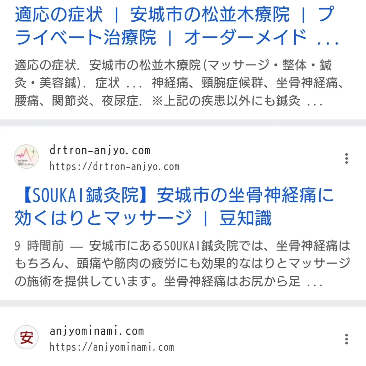 【webマーケティングはあんまり好きではないけれど】