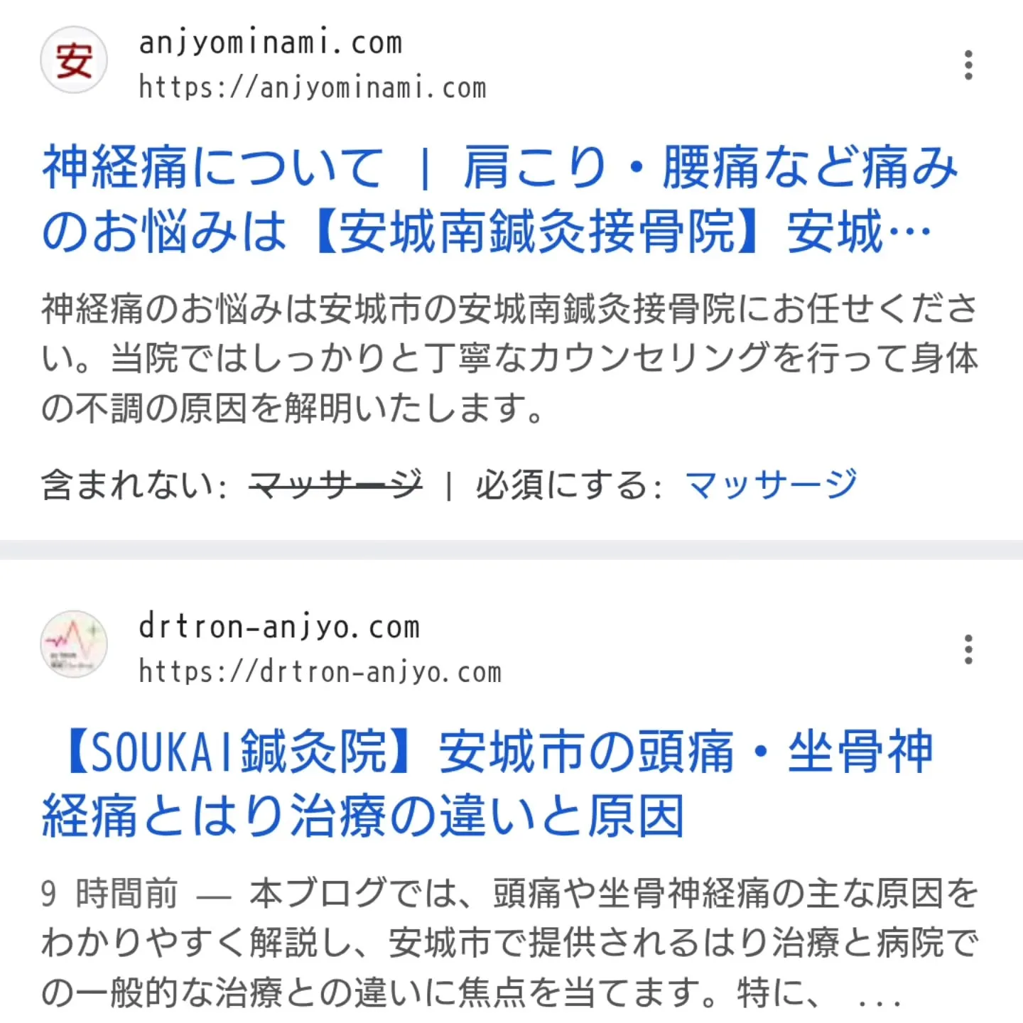 【webマーケティングはあんまり好きではないけれど】