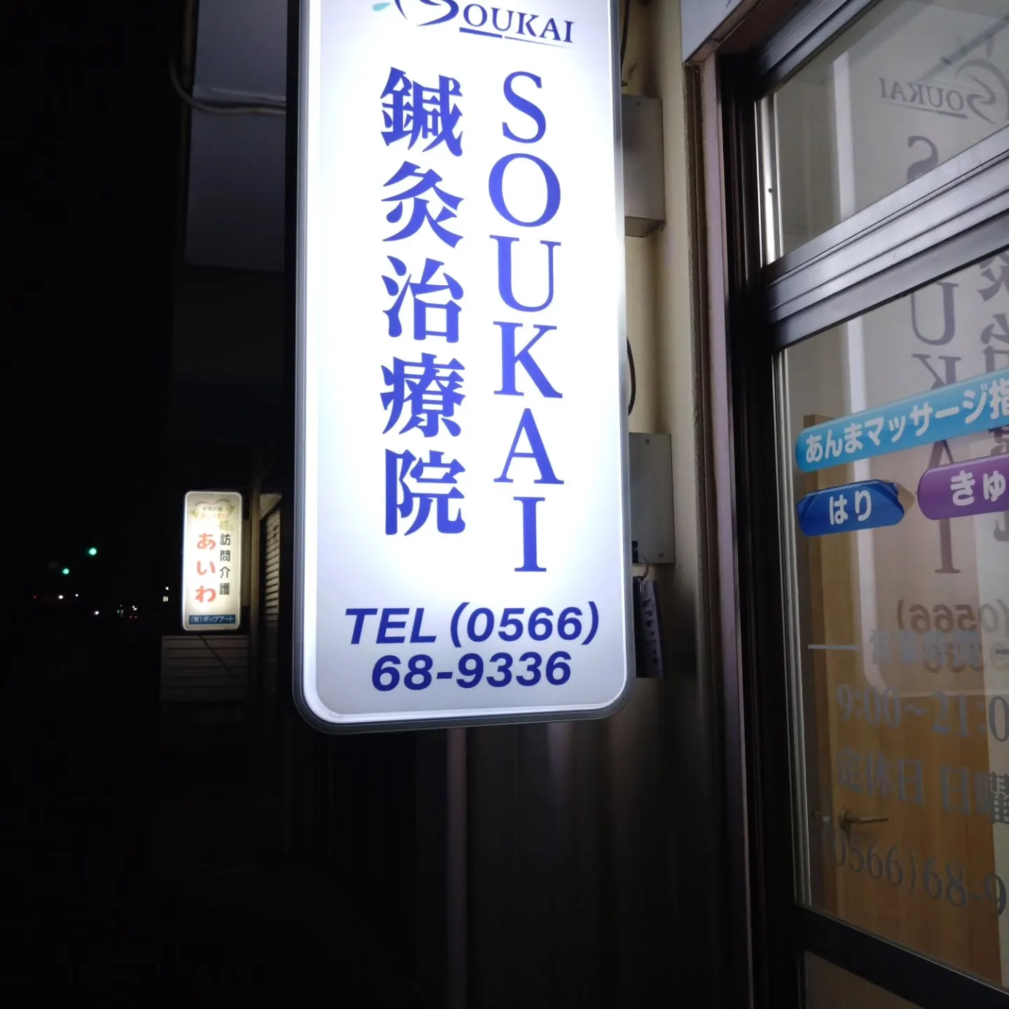 【webマーケティングはあんまり好きではないけれど】